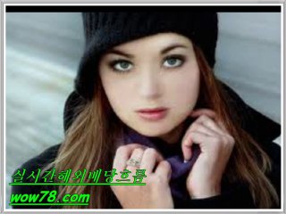 ｗoｗ７８.ｃoｍ=)축구무료=)토토분석=)스포츠토토추천