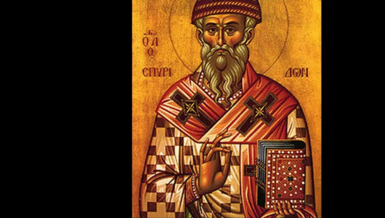 "ΑΠΟΛΥΤΙΚΙΟΝ ΑΓΙΟΥ ΣΠΥΡΙΔΩΝΟΣ"  ΗΧΟΣ Α΄ ΓΕΩΡΓΙΟΣ ΚΑΚΟΥΛΙΔΗΣ