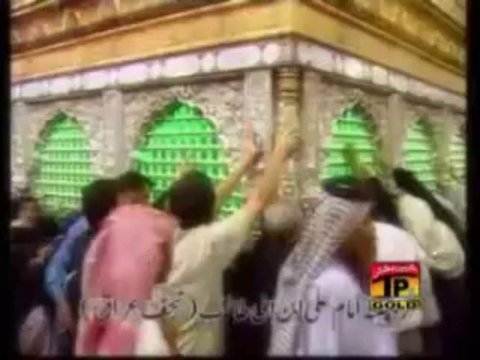Aysa Badsha Hussain Hai.. Mazhar Faridi Okara