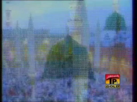 Aap K Astany Ki Kya Baat Hai .Mazhar Faridi Okara