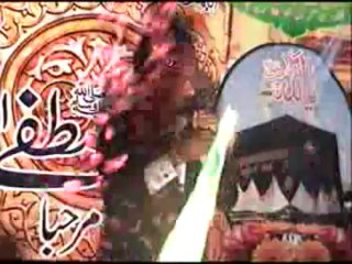 milad kise kehte hen our mairaj kise kehte hen by Muhammad Mustansar Zaman Qadri comparing