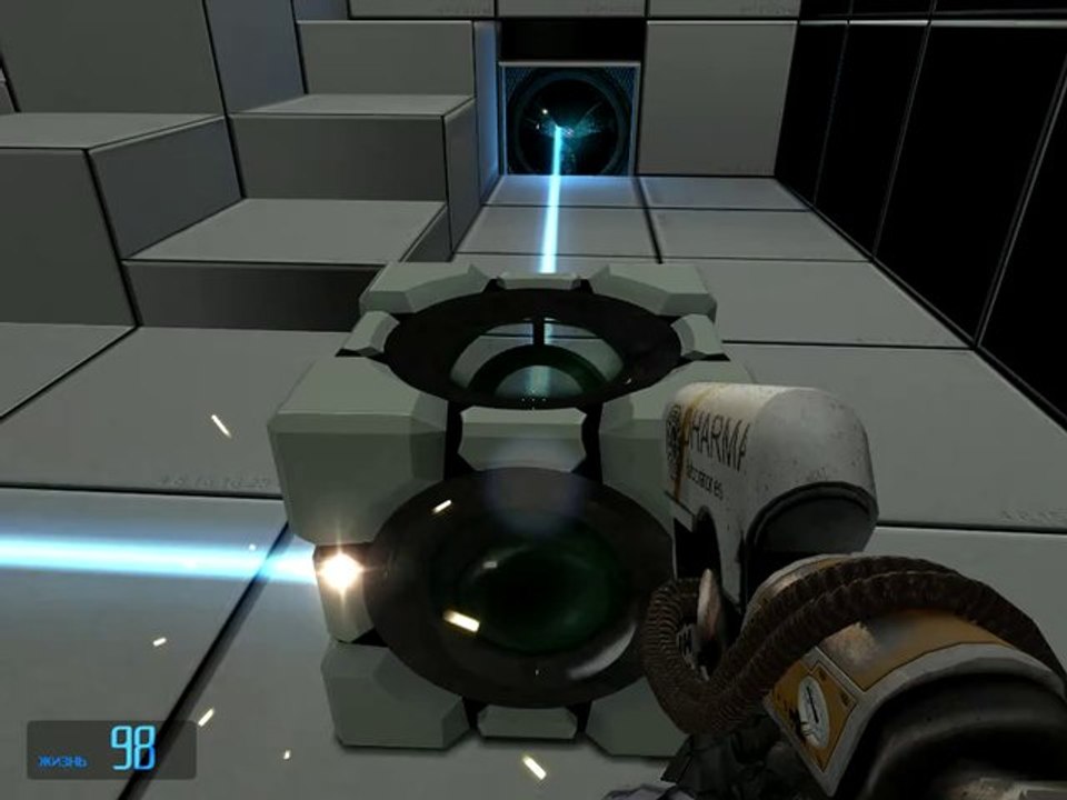 laserbox test01 (16.09.2010)