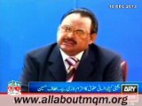 The development of social values in a society establishment of system based on justice & equality & unity among different groups of people in a society requires respect of human rights: Altaf Hussain