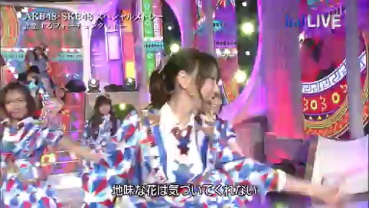 130706 恋するフォーチュンクッキー (音楽のちから)