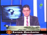 مداخله الناقد  خالد طلعت مع الاعلامي طارق رضوان فى حلقه الكره الافريقيه 10 ديسمبر 2013