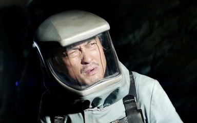 Godzilla - International Trailer #1 [JP|SD]