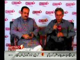 MQM Khawaja Izharul Hasan talk about delimitation, local body act & election