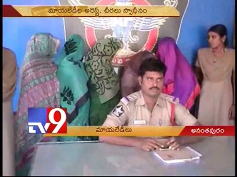 CC Tvs help in detecting crimes