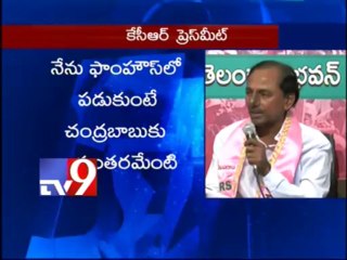 Chandrababu takes U-turn on Telangana - KCR