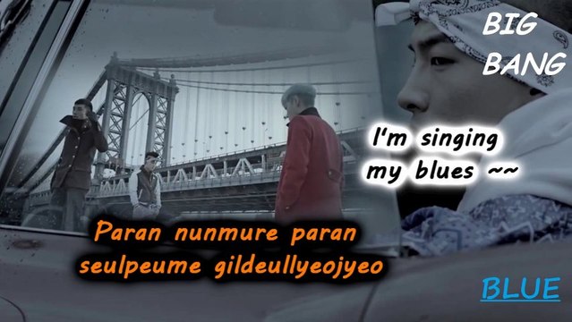 【Karaoke】BIGBANG 『Blue』【Off Vocal】
