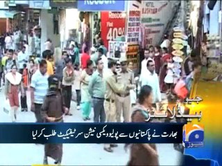 Geo Headlines-11 Dec 2013-2000