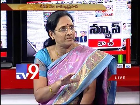 Seemandhra MPs move No Confidence Motion against UPA - Part 2