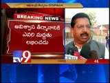 Seemandhra MPs will be suspended - PC Chacko