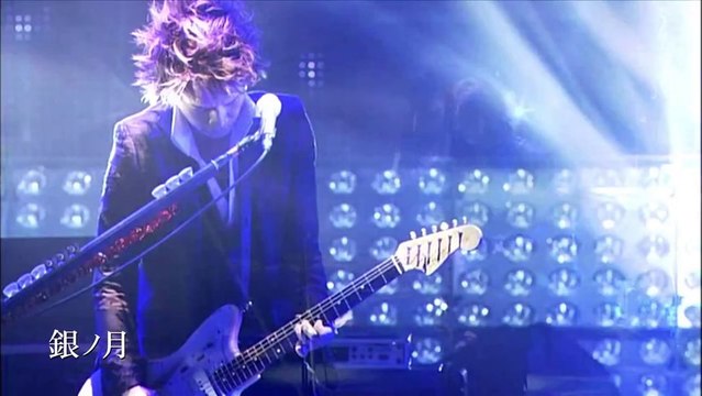 LUNA SEA - A WILL Teaser