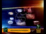 News Headlines 08pm December 11, 2013