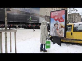 Crowd Confronts Police, chanting 'Arise Kiev'