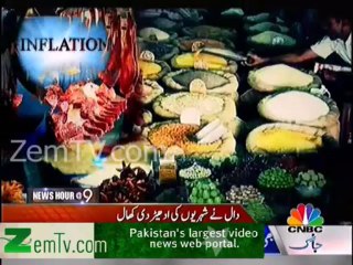 Nawaz Sharif Promises & its government perfomance