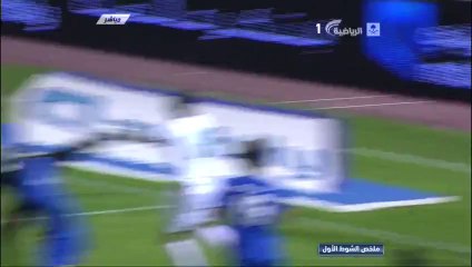 Download Video: هدف الشعلة الاول من مامادو كندو في الهلال - الهلال 4-1 الشعلة - كأس ولي العهد دور ال16 - 10/12/2013 HD