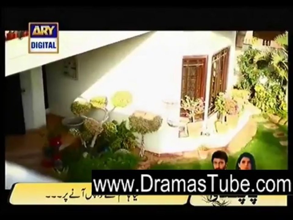 Matam Ep68 P2