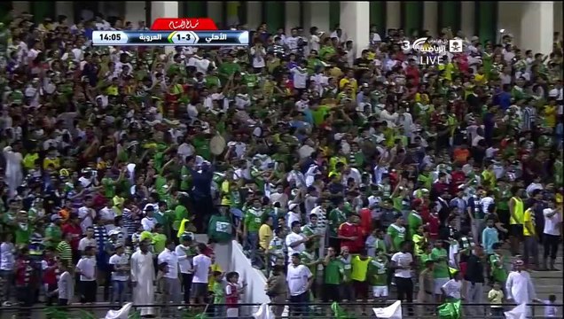 هدف الاهلي الثالث من محمد آل فتيل في العروبة - الاهلي 4-1 العروبة - كأس ولي العهد دور ال16 - 10/12/2013 HD