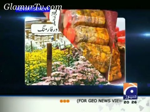 Geo News Capital Talk 10 December 2013 in High Quality Video By GlamurTv