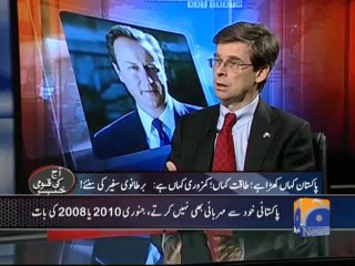 Aaj Kamran Khan Kay Sath-11 Dec 2013-Part 2