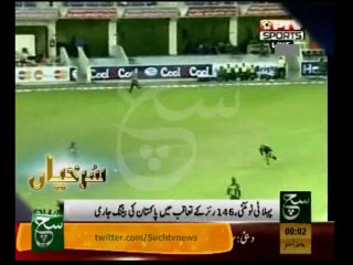 News Headlines 12am December 12, 2013