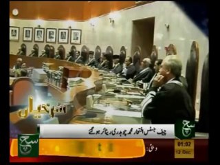 News Headlines 1am December 12, 2013