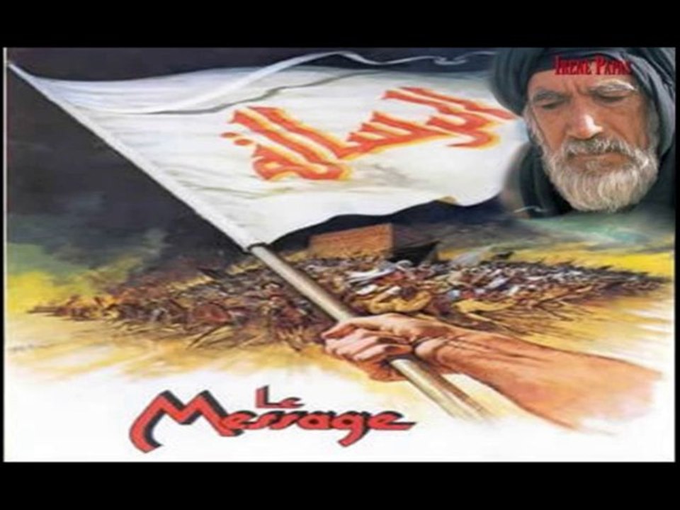 Alrissala Le Message Vf Islam-streaming.over-blog