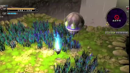 The Witch And The Hundred Knight - Annonce de la sortie du jeu (FR)