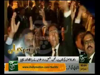 News Headlines 3am December 12, 2013