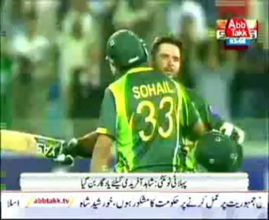 First T20 - Shahid Afridi PKG