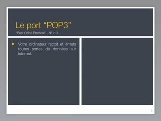 Comment fonctionne les emails ?
