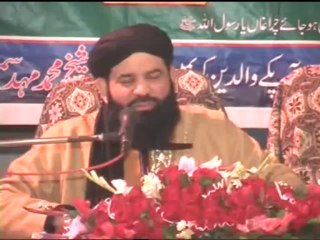 Khair ul Wara 2013 Part 1