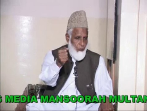 Balaghal ula be kamalehi - A Dars e Seerat by Hafiz Idrees