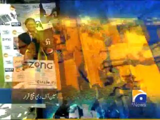 Geo Headlines-12 Dec 2013-0800