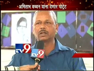 Amitabh Bachchan Pencil Portrait by Artist Ashok Nagpure,Nashik-TV9