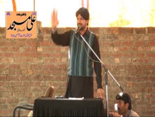 25 muharram 2013,ZAKIR GHULAM ASGHER BALOUCH,PART 2.