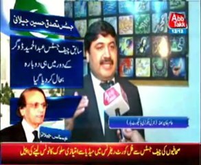 Justice Tassaduq Hussain Jillani as New Chief Justice of Pakistan