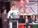 Chairman PPP Bilawal Bhutto Zardari address to convention of PPP USA in New York