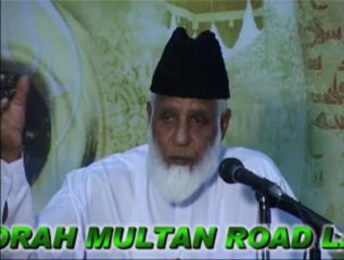 Islami Tahrikon ka Taaruf - A lecture by Hafiz Idrees