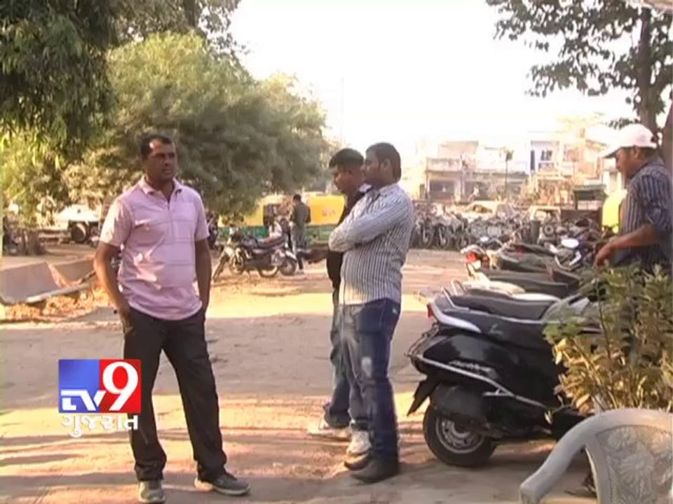 Ahmedabad : 2 Women molested by company executive, accused arrested - Tv9 Gujarat