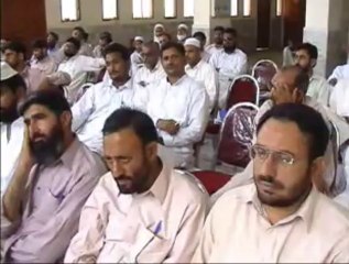 Talluqat Aamma Seerat Rasool SAW kay Aine main - A lecture by Hafiz Idrees