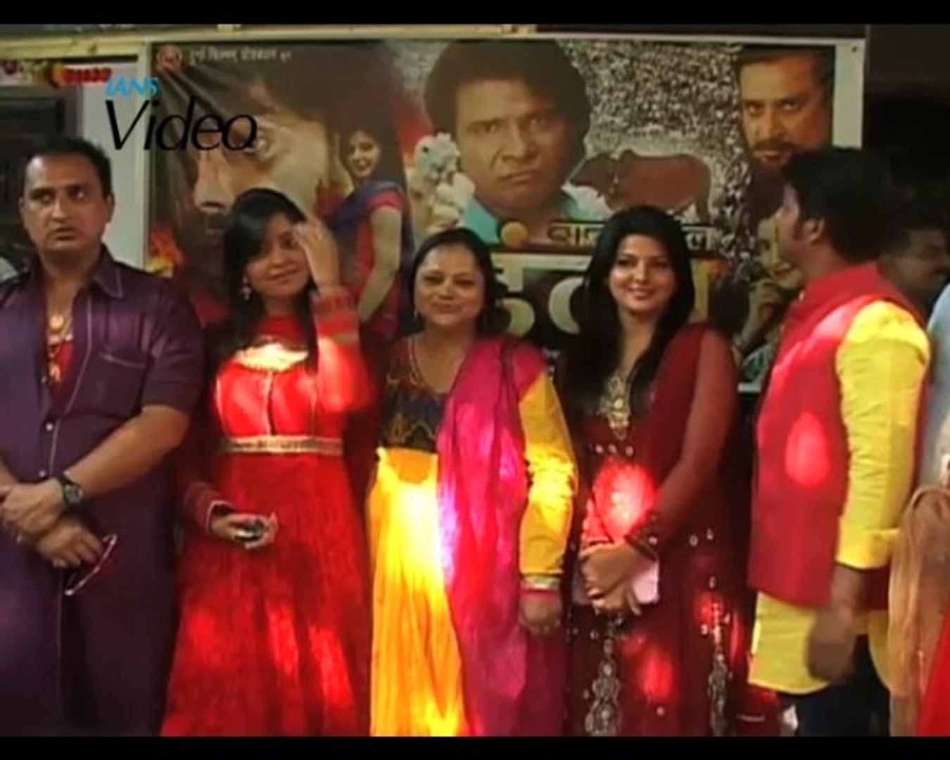 baaj gayeel danka full movie