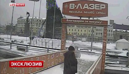 Le sapin de Vladivostok est tombé! Gros FAIL!!!!