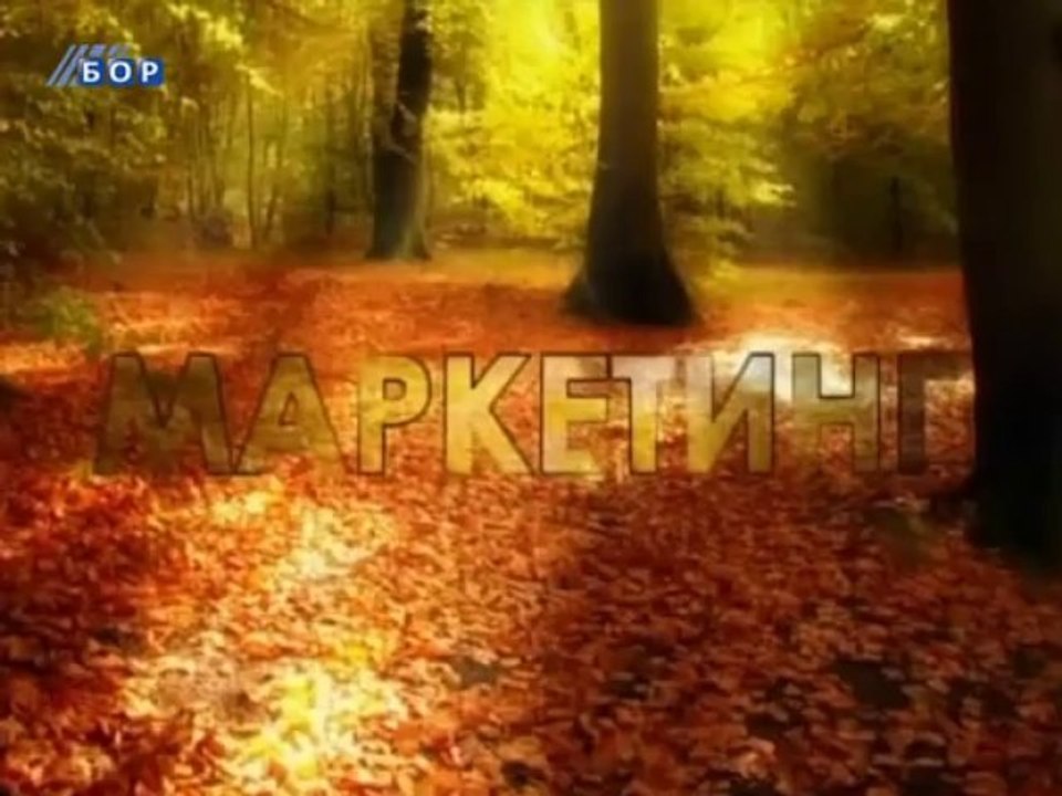 Oko istoka, 11 decembar 2013.
