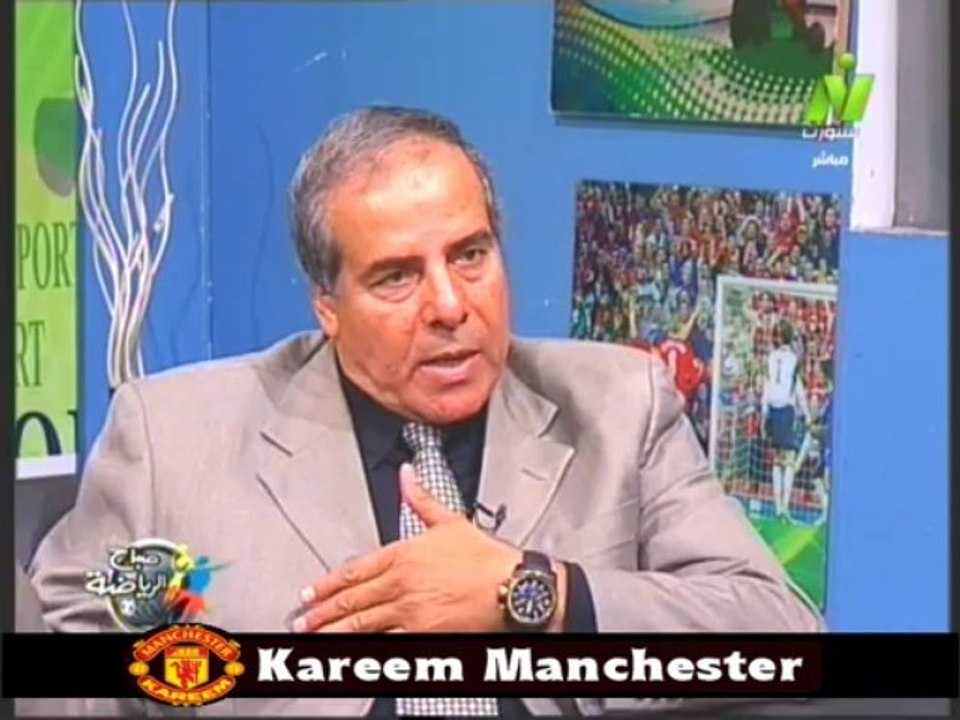 الاعلاميه سها ابراهيم في صباح الرياضه & الخميس مع مجدى السيد المدير الفني لفريق الزمالك للشباب 12 ديسمبر 2013