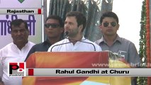 Rahul Gandhi in Churu (Rajasthan) narrates his personal story
