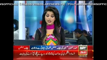 Bulletin - 1500 - Thursday - 12 - Dec - 2013