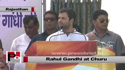 Rahul Gandhi in Churu (Rajasthan): getting angry is easy, but it is very difficult to control it